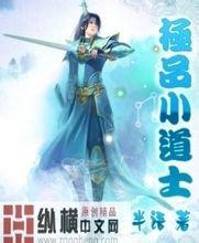 86岁知名作家琼瑶在家中去世，遗书全文曝光